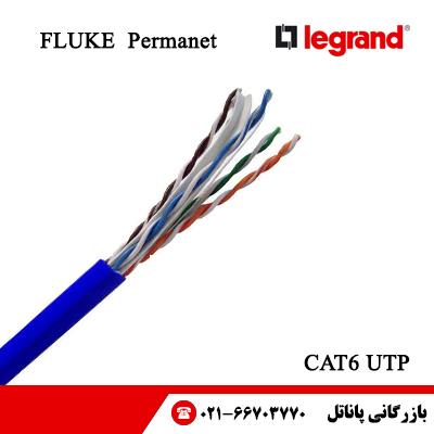 کابل شبکه لگراند CAT6UTP تست پیرمننت